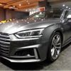 audi s5 2017 -AUDI--Audi S5 F5CWGF--WAYZZZF5XHA020263---AUDI--Audi S5 F5CWGF--WAYZZZF5XHA020263- image 1