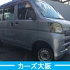 daihatsu hijet-van 2011 CFJ1720042 image 3