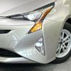 toyota prius 2018 -TOYOTA--Prius ZVW50--8076481---TOYOTA--Prius ZVW50--8076481- image 18