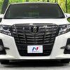 toyota alphard 2016 -TOYOTA--Alphard DBA-AGH35W--AGH35-0014992---TOYOTA--Alphard DBA-AGH35W--AGH35-0014992- image 16