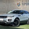 land-rover range-rover-evoque 2018 quick_quick_LDA-LV2NB_SALVA2AN1JH284470 image 1