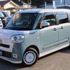 daihatsu move-canbus 2023 quick_quick_5BA-LA850S_LA850S-0044855 image 10