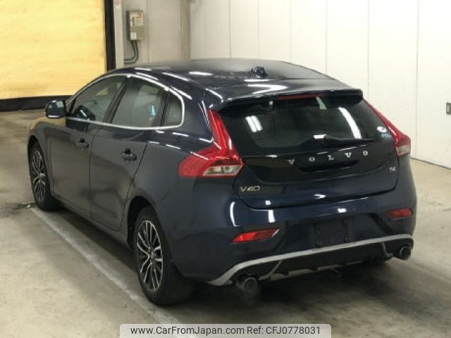 volvo v40 2014 -VOLVO--Volvo V40 MB4164T-YV1MV485BE2133998---VOLVO--Volvo V40 MB4164T-YV1MV485BE2133998- image 2