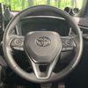 toyota corolla-cross 2022 -TOYOTA--Corolla Cross 6AA-ZVG15--ZVG15-1009322---TOYOTA--Corolla Cross 6AA-ZVG15--ZVG15-1009322- image 9