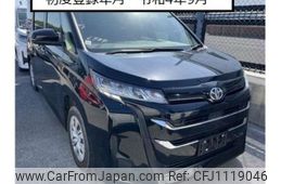 toyota noah 2022 -TOYOTA--Noah 6BA-MZRA90W--MZRA90W-0027031---TOYOTA--Noah 6BA-MZRA90W--MZRA90W-0027031-