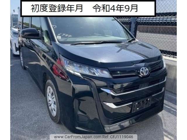 toyota noah 2022 -TOYOTA--Noah 6BA-MZRA90W--MZRA90W-0027031---TOYOTA--Noah 6BA-MZRA90W--MZRA90W-0027031- image 1