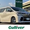 toyota vellfire 2017 -TOYOTA--Vellfire DBA-AGH30W--AGH30-0139900---TOYOTA--Vellfire DBA-AGH30W--AGH30-0139900- image 1