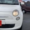 fiat 500 2015 -FIAT--Fiat 500 ABA-31212--ZFA3120000J293513---FIAT--Fiat 500 ABA-31212--ZFA3120000J293513- image 27