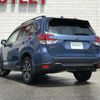 subaru forester 2019 -SUBARU--Forester 5BA-SK9--SK9-030460---SUBARU--Forester 5BA-SK9--SK9-030460- image 15