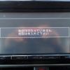 toyota noah 2014 REALMOTOR_N2023080338A-7 image 11