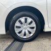 toyota noah 2021 CFJ9339512 image 12