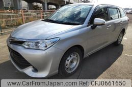 toyota corolla-fielder 2015 quick_quick_DBA-NRE161G_NRE161-8003975