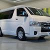 toyota hiace-wagon 2024 -TOYOTA--Hiace Wagon 3BA-TRH214W--TRH214-0078913---TOYOTA--Hiace Wagon 3BA-TRH214W--TRH214-0078913- image 16