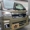 daihatsu hijet-truck 2024 -DAIHATSU 【名変中 】--Hijet Truck S500P--0189244---DAIHATSU 【名変中 】--Hijet Truck S500P--0189244- image 6