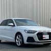 audi a1 2020 -AUDI--Audi A1 3BA-GBDAD--WAUZZZGB9LR022469---AUDI--Audi A1 3BA-GBDAD--WAUZZZGB9LR022469- image 3