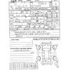 toyota vellfire 2016 -TOYOTA--Vellfire DBA-AGH30W--AGH30-0084586---TOYOTA--Vellfire DBA-AGH30W--AGH30-0084586- image 3