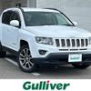 jeep compass 2014 -CHRYSLER--Jeep Compass ABA-MK4924--1C4NJDDB5ED745655---CHRYSLER--Jeep Compass ABA-MK4924--1C4NJDDB5ED745655- image 1