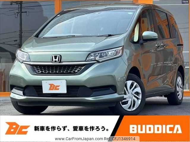 honda freed-plus 2020 -HONDA--ﾌﾘｰﾄﾞﾌﾟﾗｽ4WD 6BA-GB6--GB6-3104149---HONDA--ﾌﾘｰﾄﾞﾌﾟﾗｽ4WD 6BA-GB6--GB6-3104149- image 1