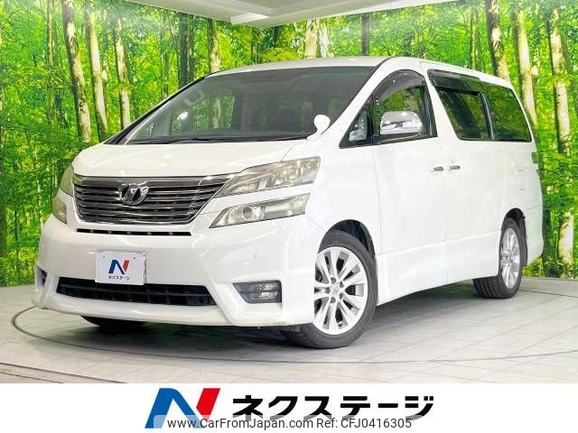 toyota vellfire 2009 -TOYOTA--Vellfire DBA-ANH20W--ANH20-8050743---TOYOTA--Vellfire DBA-ANH20W--ANH20-8050743- image 1