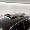 lexus ux 2022 CFJ1616887 image 7