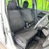 suzuki wagon-r 2013 -SUZUKI--Wagon R DBA-MH34S--MH34S-232509---SUZUKI--Wagon R DBA-MH34S--MH34S-232509- image 9