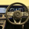 mercedes-benz cls-class 2018 -MERCEDES-BENZ--Benz CLS LDA-257314--WDD2573142A005510---MERCEDES-BENZ--Benz CLS LDA-257314--WDD2573142A005510- image 18