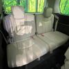 nissan serena 2014 -NISSAN--Serena DAA-HFC26--HFC26-236483---NISSAN--Serena DAA-HFC26--HFC26-236483- image 10