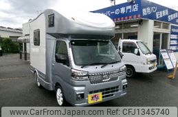 daihatsu hijet-truck 2024 -DAIHATSU--Hijet Truck 3BD-S510P--S510P-0534112---DAIHATSU--Hijet Truck 3BD-S510P--S510P-0534112-