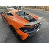 mercedes-benz slr-mclaren 2019 -OTHER IMPORTED--McLaren P13SP-SRM13RAE8KW007313---OTHER IMPORTED--McLaren P13SP-SRM13RAE8KW007313- image 12