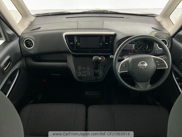 nissan dayz-roox 2019 CFJ1563914 image 2