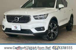 volvo xc40 2020 quick_quick_5AA-XB420TXCM_YV1XZK9MCM2445265