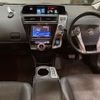 toyota prius-α 2015 -TOYOTA--Prius α ZVW41W-3382638---TOYOTA--Prius α ZVW41W-3382638- image 4