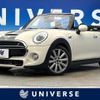 mini mini-others 2018 CFJ1597988 image 1