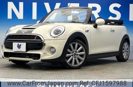 mini mini-others 2018 CFJ1597988