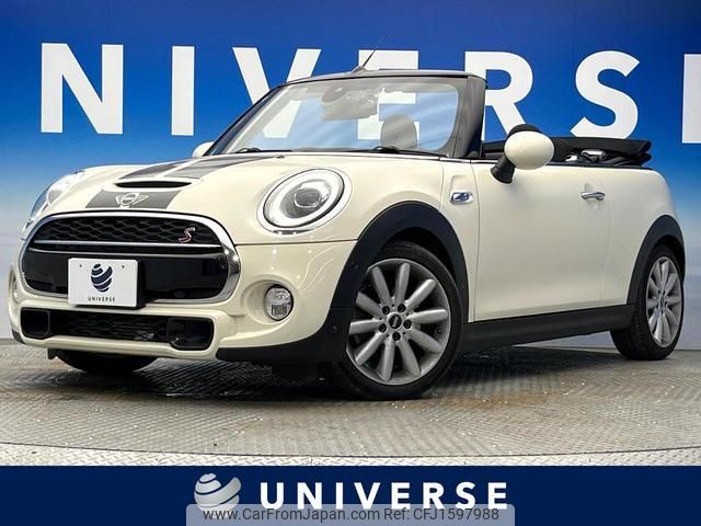 mini mini-others 2018 CFJ1597988 image 1