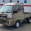 daihatsu hijet-truck 2024 -DAIHATSU 【横浜 480ﾊ7952】--Hijet Truck 3BD-S500P--S500P-0200539---DAIHATSU 【横浜 480ﾊ7952】--Hijet Truck 3BD-S500P--S500P-0200539- image 2