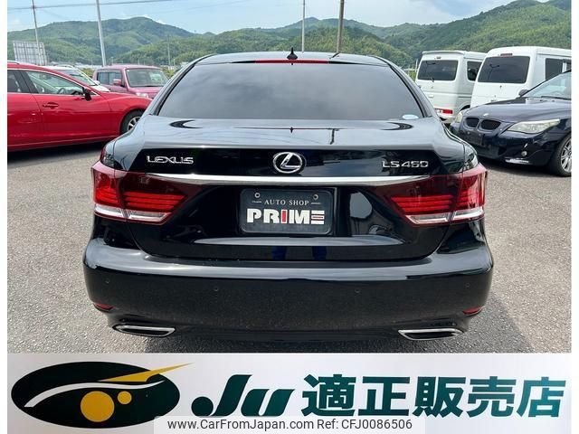 lexus ls 2012 -LEXUS 【徳島 300ﾎ7626】--Lexus LS USF40--5116740---LEXUS 【徳島 300ﾎ7626】--Lexus LS USF40--5116740- image 2