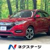 honda vezel 2018 CFJ1522770 image 1