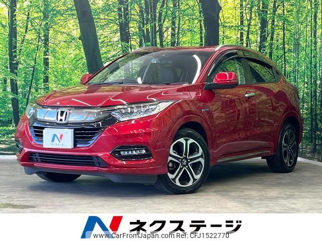 honda vezel 2018 CFJ1522770 image 1