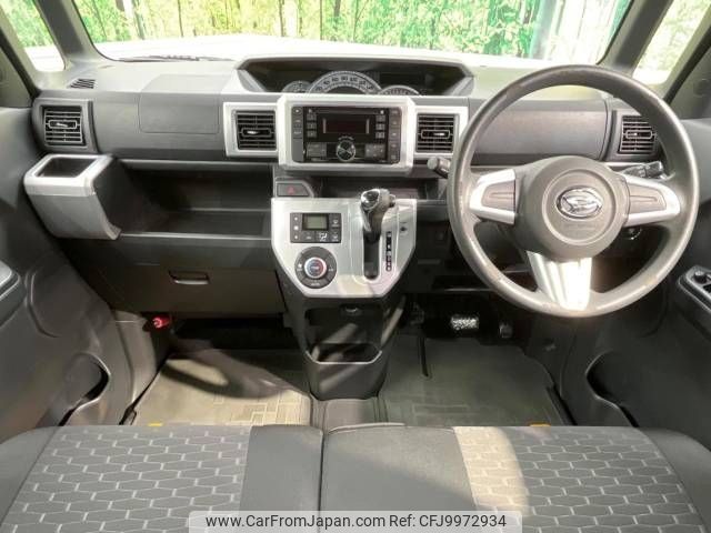 daihatsu wake 2015 -DAIHATSU--WAKE DBA-LA700S--LA700S-0043872---DAIHATSU--WAKE DBA-LA700S--LA700S-0043872- image 2