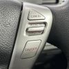 nissan serena 2015 -NISSAN--Serena DAA-HFC26--HFC26-267702---NISSAN--Serena DAA-HFC26--HFC26-267702- image 12