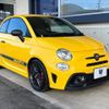 abarth 595 2022 quick_quick_31214T_ZFABF13H3NJF98403 image 16