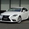 lexus is 2013 -LEXUS--Lexus IS DAA-AVE30--AVE30-5010630---LEXUS--Lexus IS DAA-AVE30--AVE30-5010630- image 1