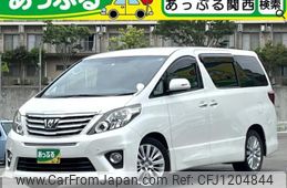 toyota alphard 2012 quick_quick_DBA-ANH20W_ANH20-8195581