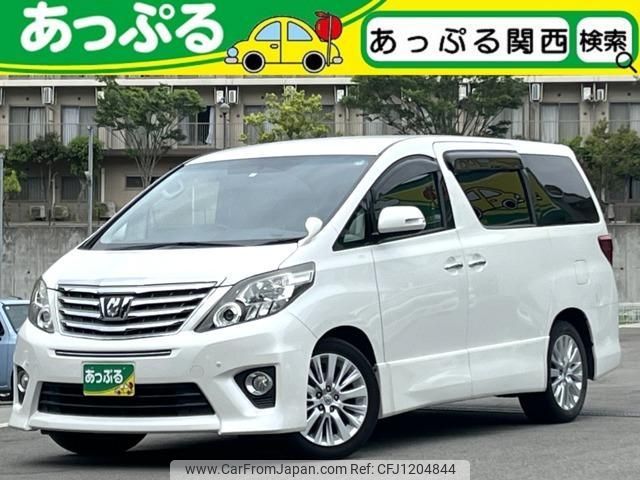 toyota alphard 2012 quick_quick_DBA-ANH20W_ANH20-8195581 image 1