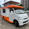 toyota liteace-truck 2012 GOO_NET_EXCHANGE_0200067A30250530W001 image 15