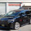 toyota alphard 2021 -TOYOTA--Alphard 3BA-AGH30W--AGH30-0395363---TOYOTA--Alphard 3BA-AGH30W--AGH30-0395363- image 1