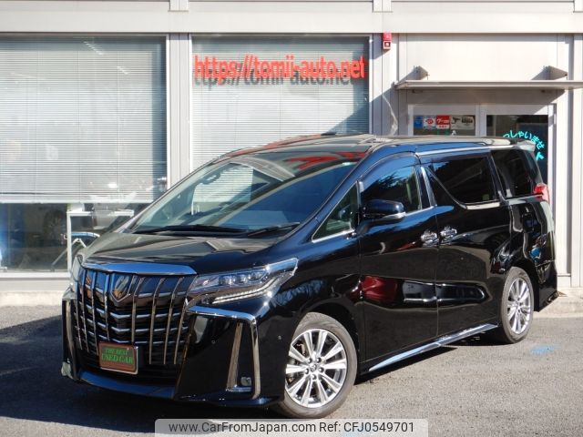 toyota alphard 2021 -TOYOTA--Alphard 3BA-AGH30W--AGH30-0395363---TOYOTA--Alphard 3BA-AGH30W--AGH30-0395363- image 1