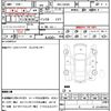 daihatsu tanto 2024 quick_quick_5BA-LA650S_LA650S-0400546 image 21