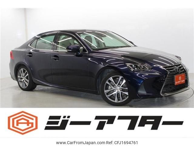 lexus is 2017 CFJ1694761 image 1